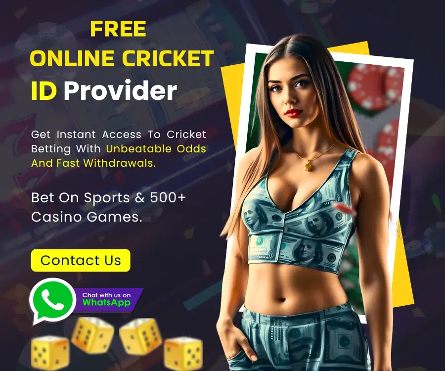 Free Online Cricket ID