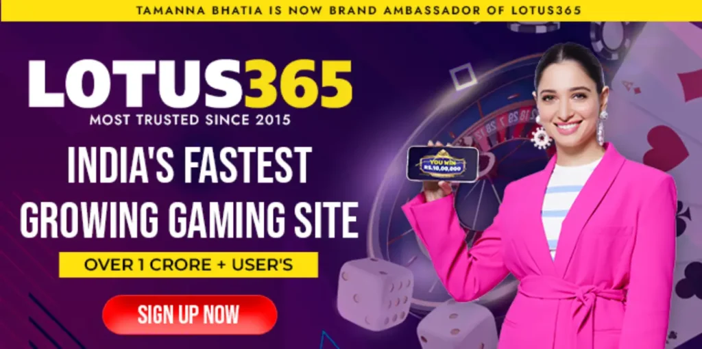 Lotus247 cricket ID