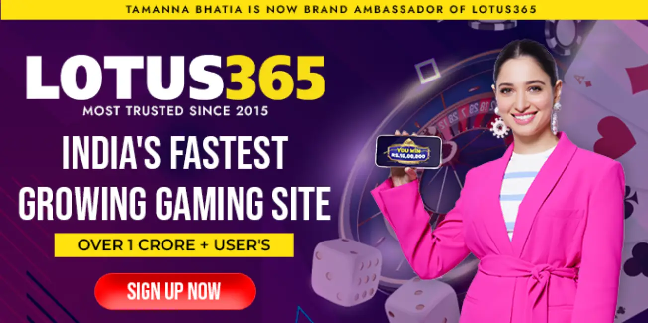 Read more about the article Lotus365 Cricket ID