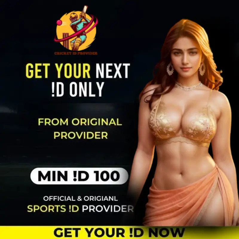 ipl cricket id whatsapp number