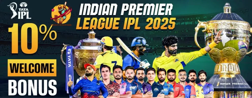 ipl betting id