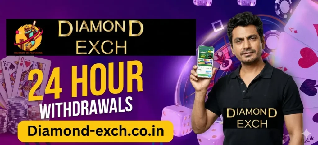 Diamond Exchange ID